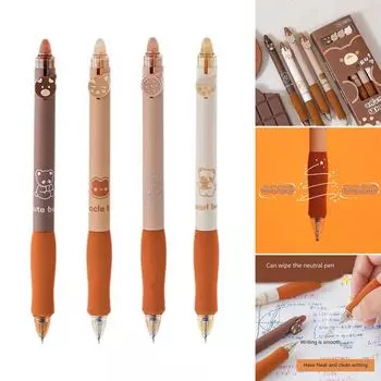 4 шт./набор стираемых ручек Coffee Bear 0,5 мм гелевая ручка нейтральная ручка для подписи ручка для письма школьные канцелярские принадлежности для студентов чёрный