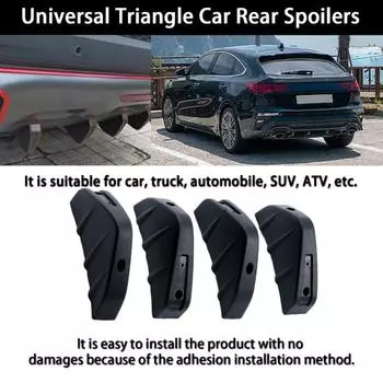 4 шт. надежные, качественные, износостойкие, автомобильные задние спойлеры, универсальный треугольный аксессуар A