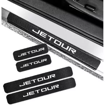 4 шт. наклейки на порог автомобиля из углеродного волокна для JETOUR X70 X90 PLUS X70S X70M X95, защитная наклейка от царапин
