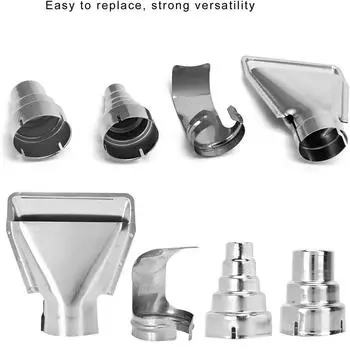 4 шт. насадка для термофена, насадки для термофена для строительных фенов, ложка, отражатель, скребок, конус, защита стекла, диаметр насадки