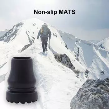 4 шт. насадки для трости, широкие стопы, нескользящая амортизация, прочная сменная подошва, сверхмощные треккинговые палки, аксессуары для трости для пожилых людей 19mm