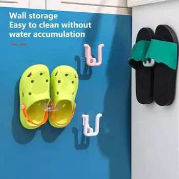 4 шт. настенная вешалка для тапочек самоклеящаяся без перфорации для ванной комнаты простой крючок для тапочек бытовые вещи циан