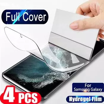 4 шт. не стекло для Samsung S8/S9/S10E/S10+/S10 5G гидрогелевая пленка S20/S20+/S21/S21+/S22/S22+/S23+/S23 Ultra Phone Screen Protector Note 8 чистый