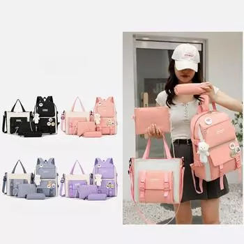 4 шт., нейлоновый рюкзак высокой емкости для школьников, модный рюкзак для мальчиков и девочек, женский водонепроницаемый рюкзак с цветными блоками из четырех предметов 14X31X44cm No pendant розовый