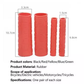 4 шт. нескользящие резиновые перчатки для рукоятки мотоцикла, универсальные термоусадочные чехлы для рукоятки, чехлы для руля 11cm зелёный