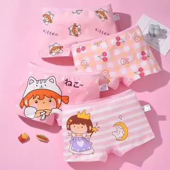 4 шт. нижнее белье для девочек короткие трусы детское нижнее белье трусики 2-10лет S 1-3Years разноцветный