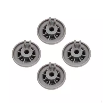 4 шт. Нижняя полка для посудомоечной машины Колеса Замена посуды Модернизированная Профессиональная часть