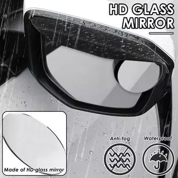 4 шт. Новые 360° регулируемые автомобильные зеркала для слепых зон, широкоугольные зеркала для заднего вида автомобиля, противотуманные водонепроницаемые зеркала заднего вида