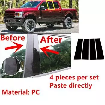 4 шт. обшивка стойки стойки B, глянцевая черная крышка, подходит для FORD F150 15-21