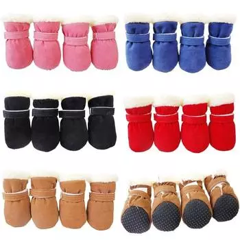 4 шт. обуви для собак маленьких и больших пород, зимние теплые сапоги для щенков, нескользящие мягкие кроссовки для кошек, обувь для прогулок на открытом воздухе для собак S