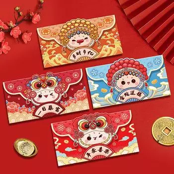4 шт./пакет креативный красный конверт на Новый год в честь года змеи 2025 китайский традиционный праздник весны красный пакет денежная упаковка благословение 4pcs