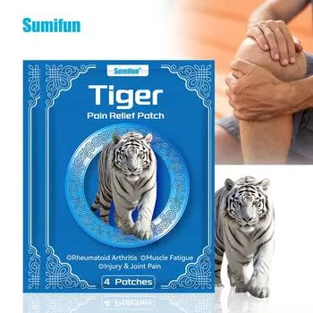 4 шт./пакет высокоэластичных удобных обезболивающих пластырей при боли в мышцах и суставах вьетнамского белого тигра K19601