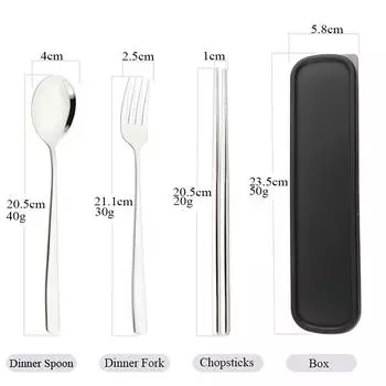 4 шт., палочки для еды, ложка, вилка с коробкой, наборы столовой посуды из нержавеющей стали 304, портативный дорожный набор столовых приборов, посуда, кухонная утварь