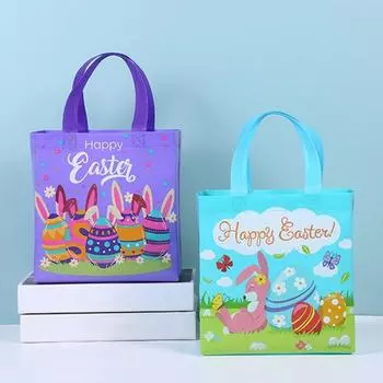 4 шт. пасхальная сумочка с портативной ручкой, красочное яйцо, кролик, нетканая ткань, сумка-тоут для покупок, подарочная сумка, подарок на фестиваль счастливой Пасхи оранжевый