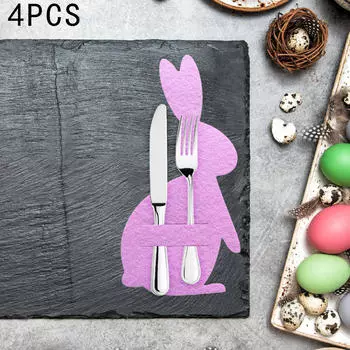 4 шт. пасхальный кролик фетровые держатели для столовых приборов держатели для столового серебра сумки мешочки подарки украшение стола розовый