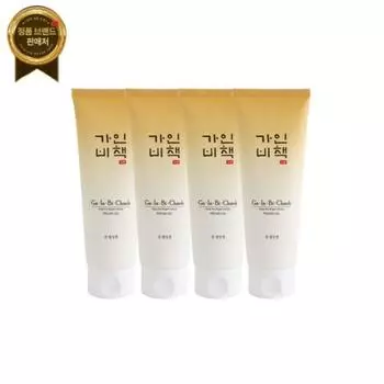 (4 шт)Пилинг-гель Gain B Book Gin 150 мл, 4 шт.