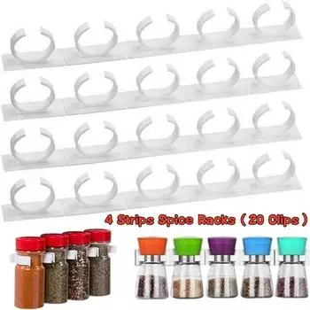 4 шт. Пластиковая кухонная стойка для банок, настенный держатель для бутылок со специями, держатель для бутылок со специями, зажимы для захвата, стойка для хранения