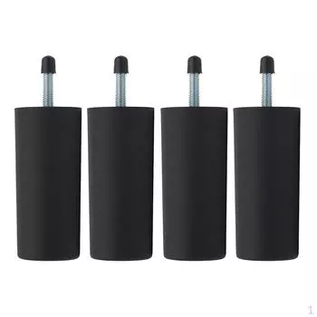 4 шт. пластиковые сверхмощные ножки дивана-кровати. Нога стояка