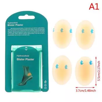 4 шт. пластырь для волдырей на ногах, клейкий гидроколлоидный гель, противоизносный уход за ногами A1