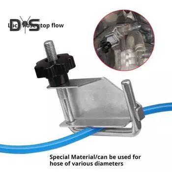 4 шт. плоскогубцы для пережима шлангов, набор зажимов для масляных труб, для топливной магистрали, охлаждающей жидкости, шлангов радиатора, предотвращает повреждение инструмента для зажима шлангов радиатора серебряный