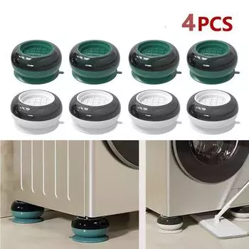4 шт., подставка, антивибрационная подставка, противоскользящая подставка для стиральной машины, подставка для ног для стиральной машины, диван зелёный