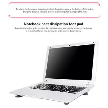 4 шт. Подставка для ноутбука с присоской, повышающая охлаждающая подставка, подходящая для игр, бизнеса, офиса, многофункциональный радиатор