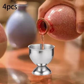 4 шт. подставка для яичных чашек, инструмент для приготовления пищи, ремесла, кухонная утварь, аксессуары, лоток золотой