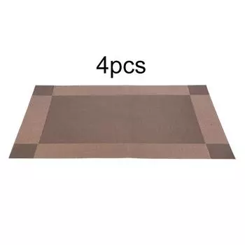 4 шт. подставка под тарелку модный ПВХ обеденный стол коврик подставки под тарелку подкладка под скатерть(Кофе)