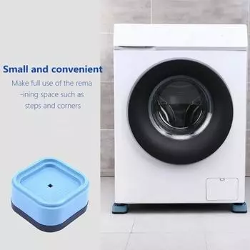 4 шт. подушечки для ног для стиральной машины, квадратные штабелируемые противоскользящие, шумоподавляющие мебельные подставки, регулируемые подставки для кроватей, сверхмощные подъемники синий