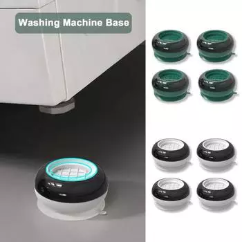 4 шт., подушки для ног для стиральной машины, шумоподавляющие бытовые принадлежности, противоскользящие, долговечные, эффективные подушечки для ног для стиральной машины зелёный