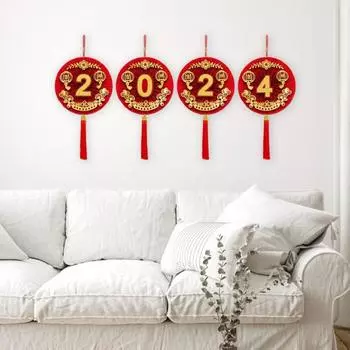 4 шт. подвески с благословением 2024, китайский Новый год, изысканный красный блестящий бумажный набор украшений, подвески, товары для дома A