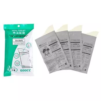 4 шт., походные мешки для мочи, одноразовые аварийные туалеты для мужчин, женщин, детей, пациентов