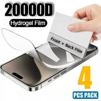 4 шт. полная защита для передней и задней панели для iPhone 15 13 12 11 14 Pro Max гидрогелевая пленка X XR XS 8 7 14 15 Plus мягкая пленка iphone 11 чистый