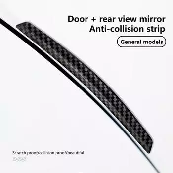4 шт., полоса для предотвращения столкновений, сильная липкость, защита от царапин, универсальный автомобильный узор из углеродного волокна