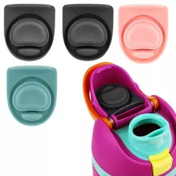 4 шт. пробка для верхней крышки бутылки с водой для Owala FreeSip 16/19/24/32/40 унций, предотвращение утечки, сменные пробки, прокладка для верхней крышки бутылки