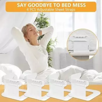 4 шт. прочный многофункциональный фиксированный зажим невидимый держатель простыни фиксатор простыни покрывало DIY серый