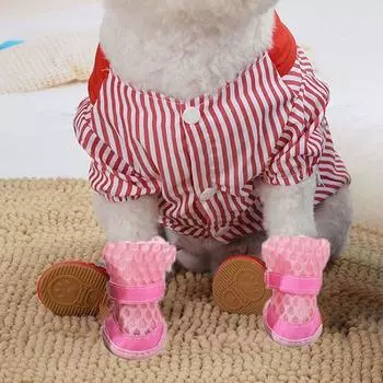 4 шт. противоскользящие летние чехлы для ног собак износостойкие сандалии для собак защита лап домашних животных прогулки с собакой S жёлтый