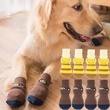 4 шт. противоскользящие носки для собак, теплые протекторы для лап, нескользящие пинетки для больших собак для скользких полов из твердой древесины, плитки, ламината, мрамора 2XL жёлтый