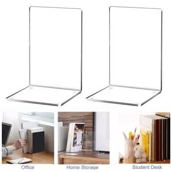 4 шт., прозрачные акриловые подставки для книг, гладкая поверхность, L-образная стойка для хранения книг, школьная прозрачный