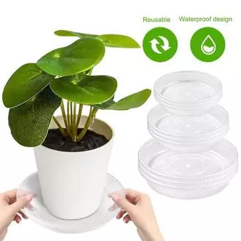 4 шт. прозрачные круглые поддоны для цветочных горшков для растений многоразовый поддон для цветочного горшка поддон для цветочного горшка для комнатных и уличных растений в горшках 6inch