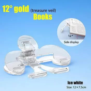 4 шт. Прозрачный зажим для книги с головкой баогай, зажим можно зафиксировать вертикально, зажим для чтения для перелистывания страниц книги, обучающая закладка-зажим