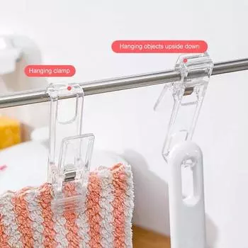 4 шт прозрачный зажим крючок с подвесным крючком прищепки для одежды полотенца прищепки для хранения белья