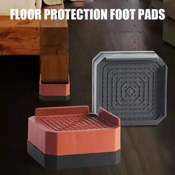 4 шт. Прямоугольная мебельная стойка, штабелируемая, прочная, противоскользящая, для стиральной машины, холодильника, стола Single Layer коричневый