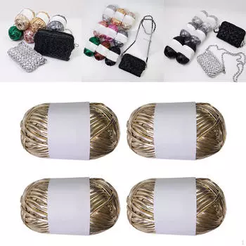 4 шт. пряжи для вязания крючком из металлизированной футболки для сумок из ткани для самостоятельного вязания сумок Golden Pink
