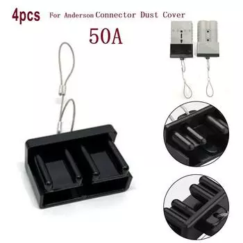 4 шт. пылезащитный колпачок для разъемов 50AMP Battery Caravan