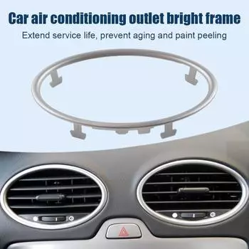 4 шт., яркая рамка для автомобильного кондиционера, декоративная крышка центральной консоли салона автомобиля для Ford Focus 2 M K2 05-13 серебряный