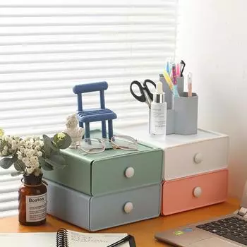 4 шт. ящик для хранения настольного стола, ящик для хранения косметики, переносная полка, украшение для дома в кремовом стиле four layers белый