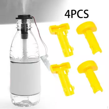 4 шт. Распылительный кронштейн-увлажнитель заменяет универсальное использование в ванной комнате жёлтый