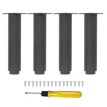 4 шт. регулируемая высота кровати сменные ножки стальные противоскользящие металлические ножки для шкафа стол для дивана стол