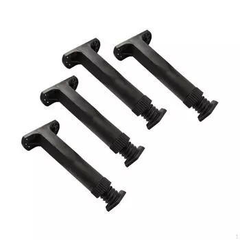 4 шт. регулируемых опорных ножек для центральной планки кровати 15cm to 28cm